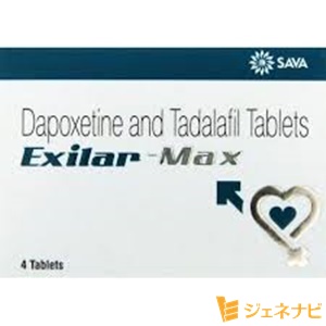 excilarmax